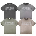 Satoshi Nakamoto Sacred Symbol