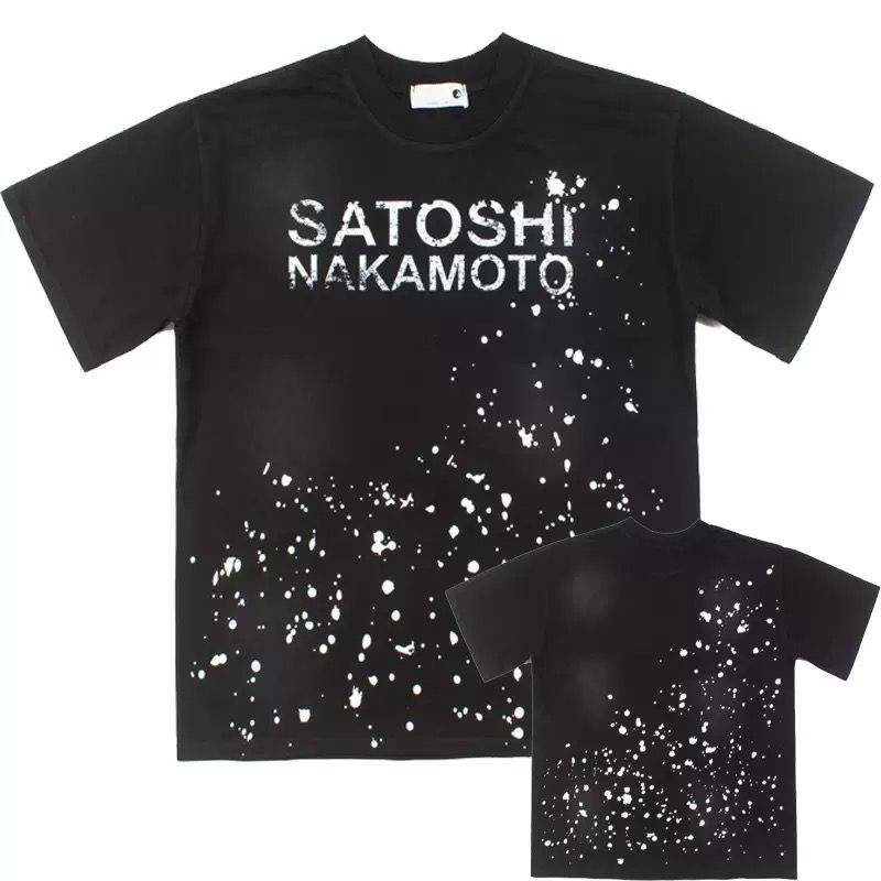 Satoshi Nakamoto All Seeing Hands T-Shirt – Black